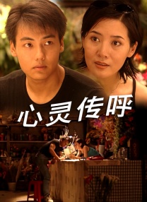 亚洲成人天堂