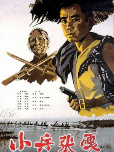 亚洲成人天堂
